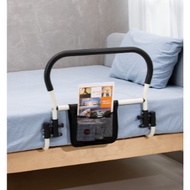 Safety Bed Rail for elderly guard Grab Bar Foldable Guardrail Fall Prevention Senior