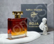 香水分裝試香 | AromaSH | Roja Dove | Enigma Pour Homme Parfum Cologne | 迷男士 古龍 | Sample Tester | Niche Fra