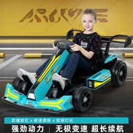 Drift Electric Go-Kart Suitable for Adults and Kids Remote Control