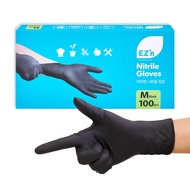 EZ’n Black Nitrile Gloves 3.5g Disposable Powder Free Gloves 100PCS - Food Cooking Cleaning Beauty W