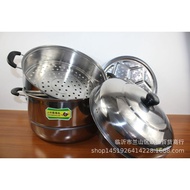 Soup Pot Multi-Household Goods Linyi 32 Steamer Double Layer 19 Yuan Wholesale Supply Three Stainles