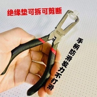 Water Heater Insulation Pad Removal Pliers Home Appliance Cleaning Tool Water Heater Insulation Pad Water Inlet Pipe Water Outlet Pipe Water Heater Insulation Pad Removal Pliers Home Appliance Cleaning Tool Water Heater Insulation Pad Water Inlet Pipe Wat