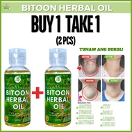 2PCS [BUY1 TAKE1] bitoon herbal for bukol original bitoon herbal oil mayon miracle oil original
