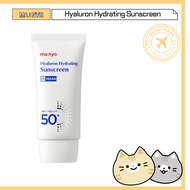 [MANYO] hydro hyaluron hydrating sunscreen SPF50+ PA++++, 50ml - Your Daily Shield and Hydration Boo