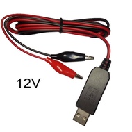 Bộ Chuyển Đổi Điện Áp USB DC 5V Sang DC 6V 9V 12V Dây Nguồn Cáp Có Kẹp Cho Đèn LED Vạn Năng