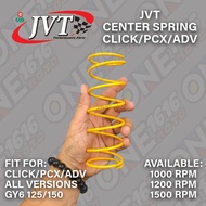 JVT CENTER SPRING FOR CLICK/PCX/ADV/GY6 HEAVY DUTY PERFORMANCE PARTS