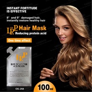 Nourishing Hair Mask || Repair Treatment Conditioner Acid Protein Hyaluronic Keratin Smooth Dry Soft Hair