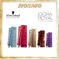 Schwarzkopf Igora Royal Color - 60ml