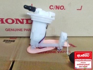 ชุดปั้มน้ำมันเชื้อเพลิงฮอนด้าแท้ สำหรับรถรุ่น CLICK110I (รหัสสินค้า 16700-KVB-S53)
