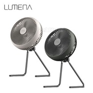 LUMENA - FAN BOOST 多功能無線循環風扇 (附遙控器) - Deep Khaki