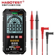 Universal Meter Huabo HT125A Automatic Digital Meter Smart Factory Multi-Function Multimeter Pocket 