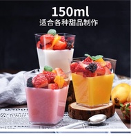 50 Ly LC-24 đựng panna cotta 150ml- Ly kèm nắp đựng bánh lạnh cho tiệc tea break