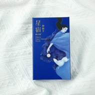 星宿神諭卡 Chinese Lunar Mansions Oracle