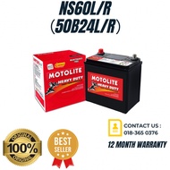 NS60L/R Century . Motolite 50B24L/R <Maintenance Free>  Car Battery/Bateri kereta