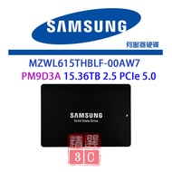 Samsung MZWL615THBLF-00AW7 PM9D3A 15.36 Tb SSD 2.5 Inch PCIe 5.0 Server Use