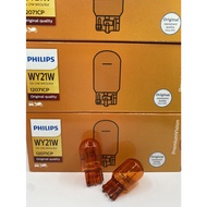 Big Head Turn Signal Plug 1 Piece WY21W 12V (T20 Orange)