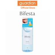 Bifesta Eye Makeup Remover for Gentle, Effective Removal