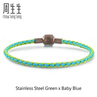 Y8·Chow Sang Sang Zhou Shengsheng Charme Charm Bracelet Cuff (3mm)4/8