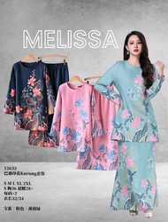 Suit Skirt Size XS-5XL Product