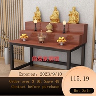 NEW New Chinese Style Altar Incense Burner Table Altar Fengtai Household Three-Layer Guanyin God of Wealth Table Altar