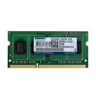 2gb DDR3 Bus 1333MHZ Laptop Ram