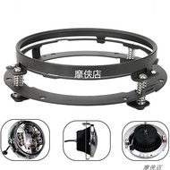 [GJ] 23cm Jeep Wrangler Headlight Modified Bracket Round Harley Motorcycle Light Holder 23cm Light H