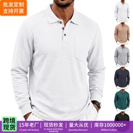 2026 Men's Waffle Heavy Simple Casual Commuter Breathable POLO Shirt Long260723EE