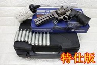 武SHOW UMAREX Smith &amp; Wesson M629 5吋 左輪 CO2槍 特仕版 黑 優惠組D ( 左輪槍