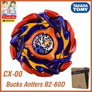TAKARA TOMY Beyblade X CX-00 Bucks Antlers B2-60D Metal Coat: Orange LOT JP