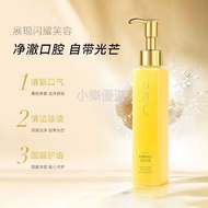 c2u牙膏 C2U Toothpaste Taurine Gold Brightening Whitening and Yellowing Removal Gum Freshness Breath P