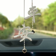 Car Pendant High-End Goddess Style Jewelry 67l18