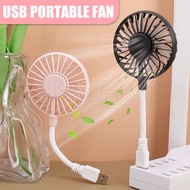 Summer Office Table Small Fan / Mini Portable Plug-in Silent USB Fan / Multi-angle Regulation Refrigeration Fan For Tablet Laptop Power Bank