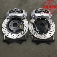 拆車brembo gt6 18z 19z  f50剎車卡鉗改裝套裝