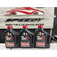5W30 - Motul 300V POWER RACING (2 Litre) 5W30 Fully Synthetic Engine Oil