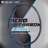 FT FELET FELET Carbon Aviation Racket t