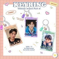 CHINESE ACTOR KEYRING VOL.2 PART2 DRACIN CHINESE DRAMA