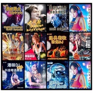 U Disk USB Hottest Street Chinese Slow Shake Latest 2025 Nightclub Hi Song DJ121-DJ159