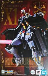 Metal Build MB 海盜 X-1 鋼彈 十字 骷髏 CROSSBONE GUNDAM X1