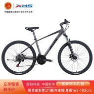 XDS (Xds) Chinese Style XDS Bicycle Mountain Bike Mountain Bike Speed Change 26-Inch * 16-Inch Dark Gray/Black