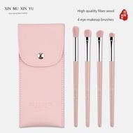 makeup brush set [special value] 4 eye shadow brush set soft hair eye halo makeup brush three-piece 