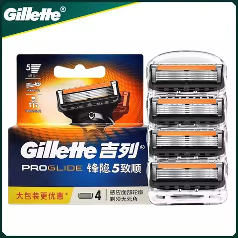 Gillette Proglide Blade 5 Layers Manual Safty Razor Blades Original Brand Shave Facial Beard Shaver 