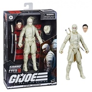 Hasbro GI Joe Snake Eyes Storm Shadow
