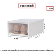 dobashop04 กล่องใส่รองเท้าแบบลิ้นชัก กล่องใส่รองเท้าวางซ้อนกันได้ ฝาปิดแบบโปร่งใส รุ่น 8888
