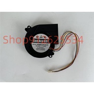 YY Original Japanese imported fan blower centrifugal fan 9BMB24P2K01 9BMB24P2K05 9BMB24P2K08 9BMB24P