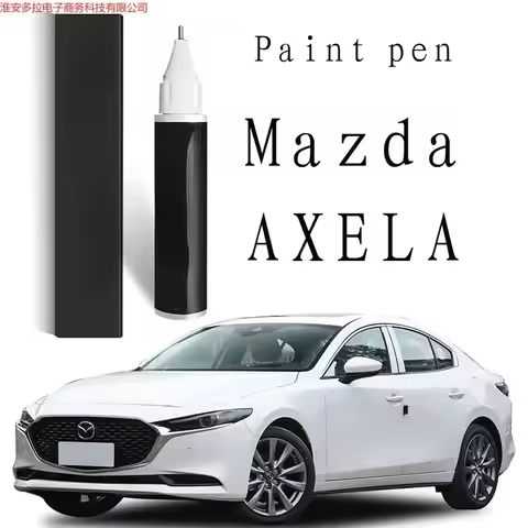Paint repair pen suitable for Mazda 3 AXELA Paint repair pen Pearlescent white soul red platinum gra