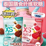 Thailand 711 Cola Raspberry Enzyme Gummy 4 Capsules/Bag