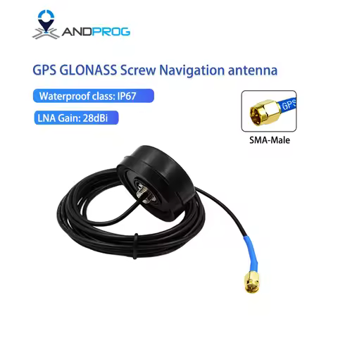 IP66 SMA Fakra C GPS Antenna,active GPS GNSS Antenna screw Mount Navigation gnss Antennas