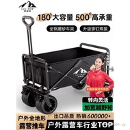 Lulinke Camper Foldable Outdoor Trolley Picnic Trolley Camp Trailer Trolley Trolley Camping Trolley