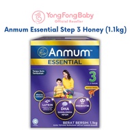 Anmum Essential Step 3 Honey (1.1kg) | Baby Milk Formula | Susu Bayi | Yong Fong Baby Melaka