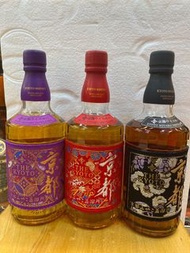 日本京都威士忌西陣織赤帶黑帶紫帶（二色有盒）（700ml）